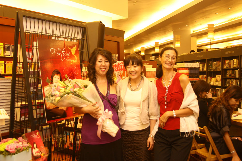 2010 Book Launch Singapore